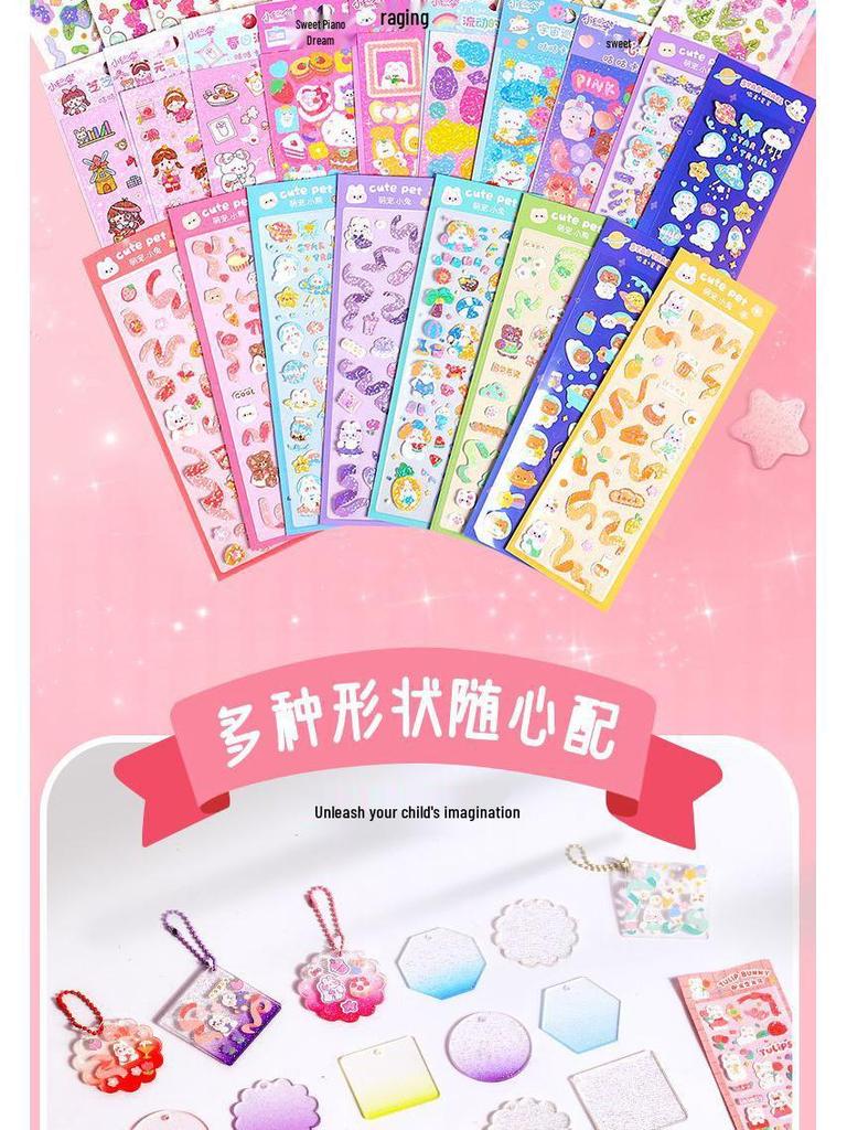Guka Gura Card Toy Set - Uka Buka Collection