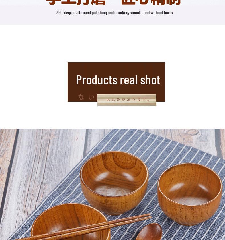 Handmade Japanese-Style Solid Wood Bowl Set for Family and Children - Large, Lacquered, Retro Design, Thickened for Rice and More