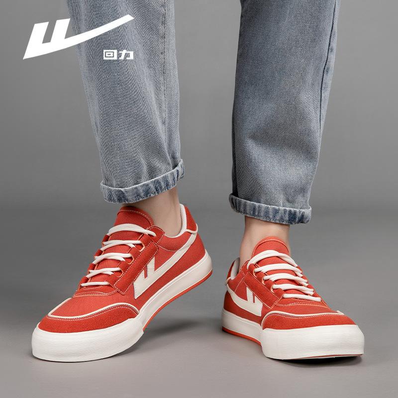 2024 New Men's Trendy Classic Versatile Casual Canvas Shoes Size 34-44 Lace Up Women Green Casual Shoes Tenis Hombres