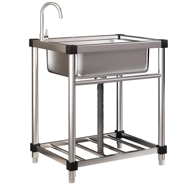 Chiuvetă comercială TLXT din oțel inoxidabil cu suport