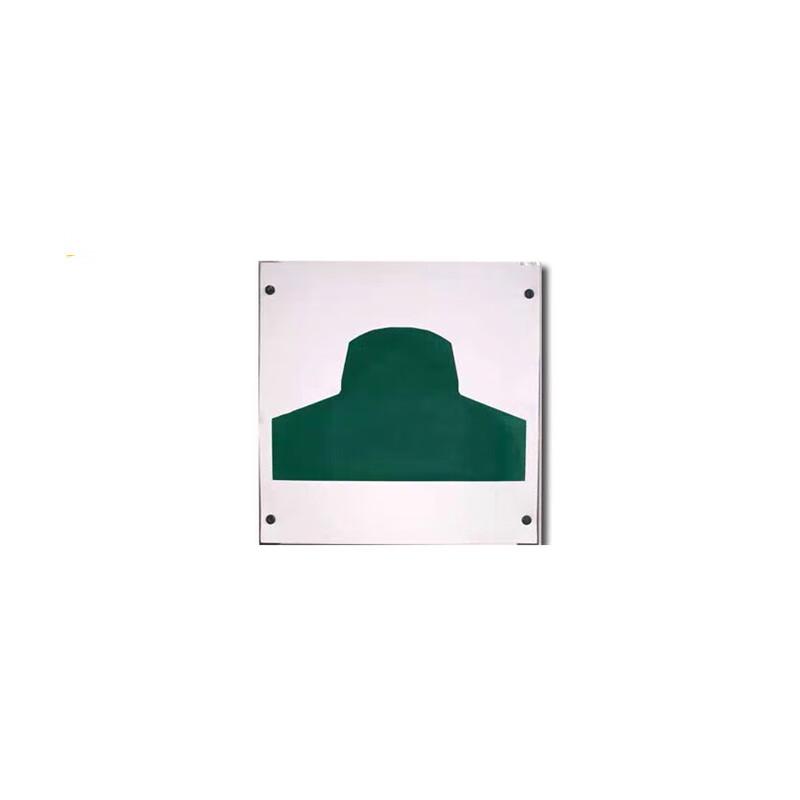 Zhui Tubao Conductive Training Target Boards