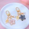 3D Flower Ball Flower Keychain Enamel Flower Key Holder Romantic Key Ring  Girls Women