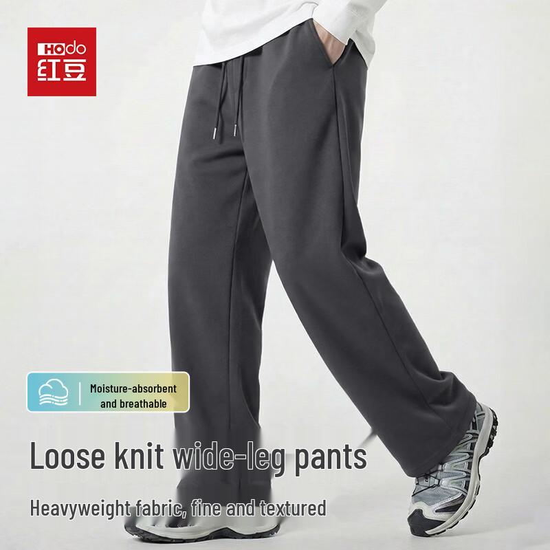 Мужские повседневные брюки Hodo из плотного трикотажа прямого кроя 2XL