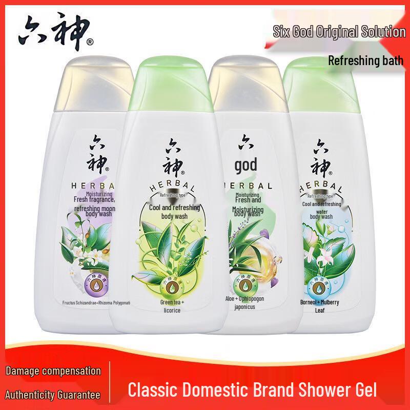 Liushen Green Tea Cool Refreshing Shower Gel 450g
