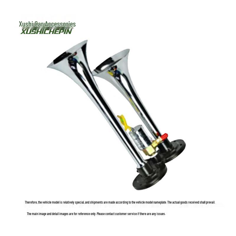 Xushi Air Horn Adapter
