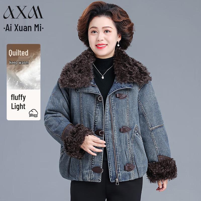 

Женская утепленная джинсовая зимняя куртка AIXUANMI 3XL