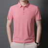 Men's Summer Ice Silk Seamless Lapel Polo - Solid Color Urban Business T-shirt for Dad or Office Wear