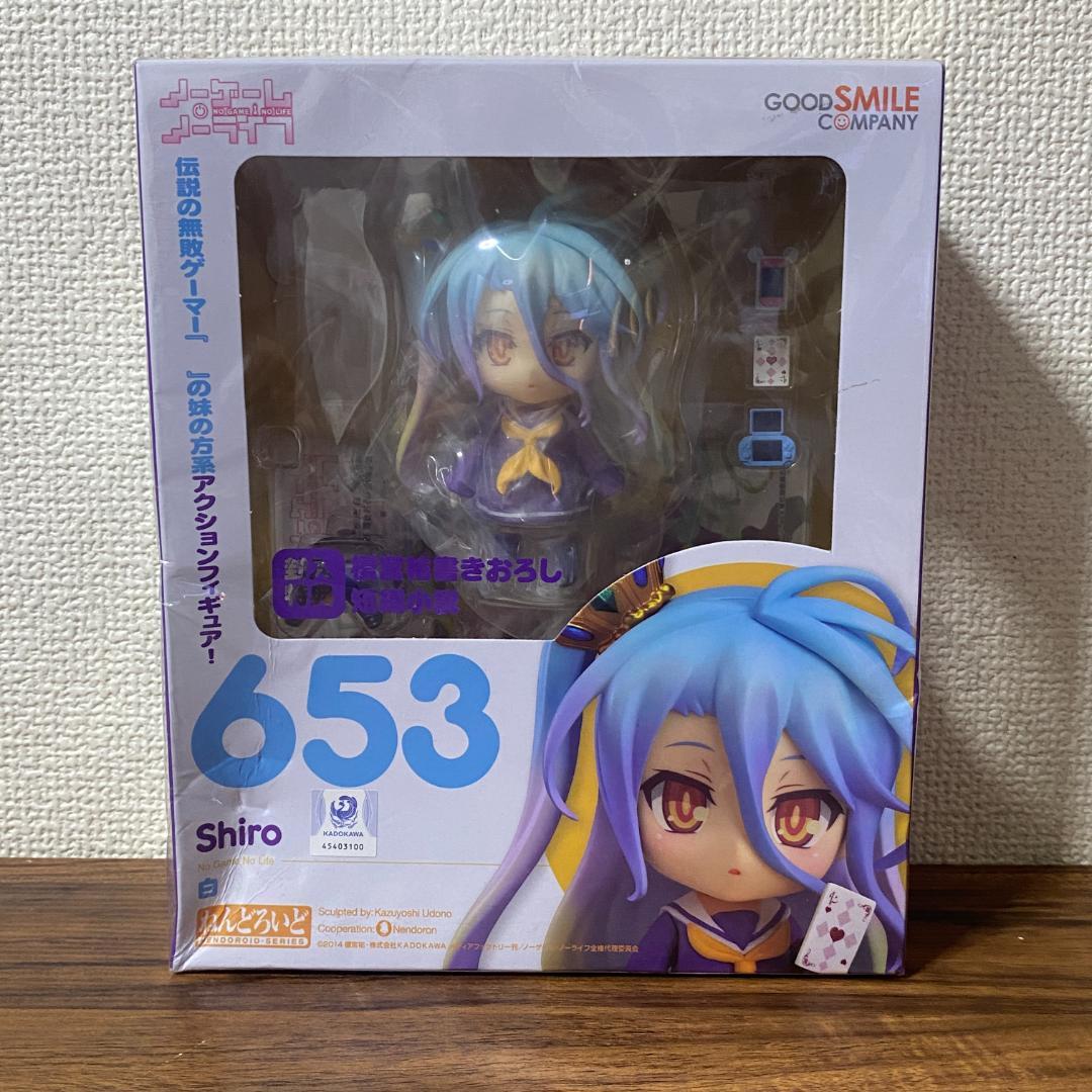 

[USED] Nendoroid Shiro No Game No Life 653