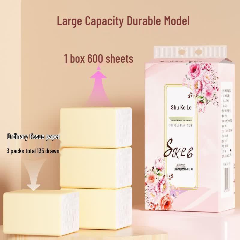 Shukele Air Cushion Embossed Hanging Facial Tissue