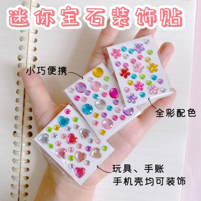 2 Pieces of Mini Heart Diamond Sticker Plum Blossom Star Color Acrylic Flower Sticker Make-up Eye Patch Children