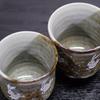 Waza no Kura Stylish Pair of Kutani Ware Teacups - Moon Rabbit Design - Ceramic Brand - Japanese Tableware - Made in Japan - Perfect Gift for Wedding