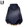 :CHOCOOLATEit Men's American Style Contrast Color Zip-Up Hoodie