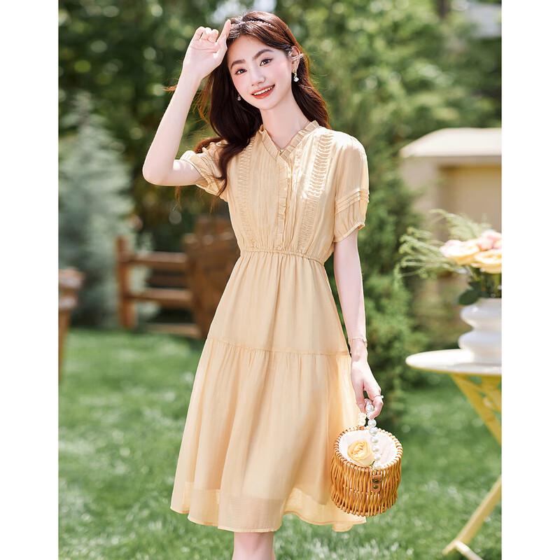 Elegant Short Sleeve A-Line Midi Dress