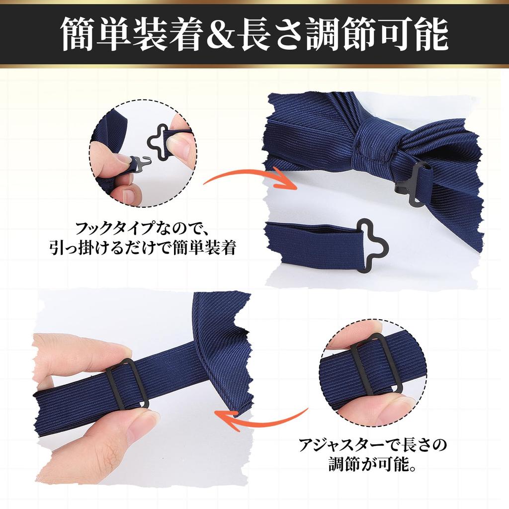 [Segarty] Necktie, Bow Tie & Pocket Square Set, Navy Blue, 11.56cm (One-touch), 23x23cm (Two-piece Set), Suitable for Adults, Formal Wear, Men's &