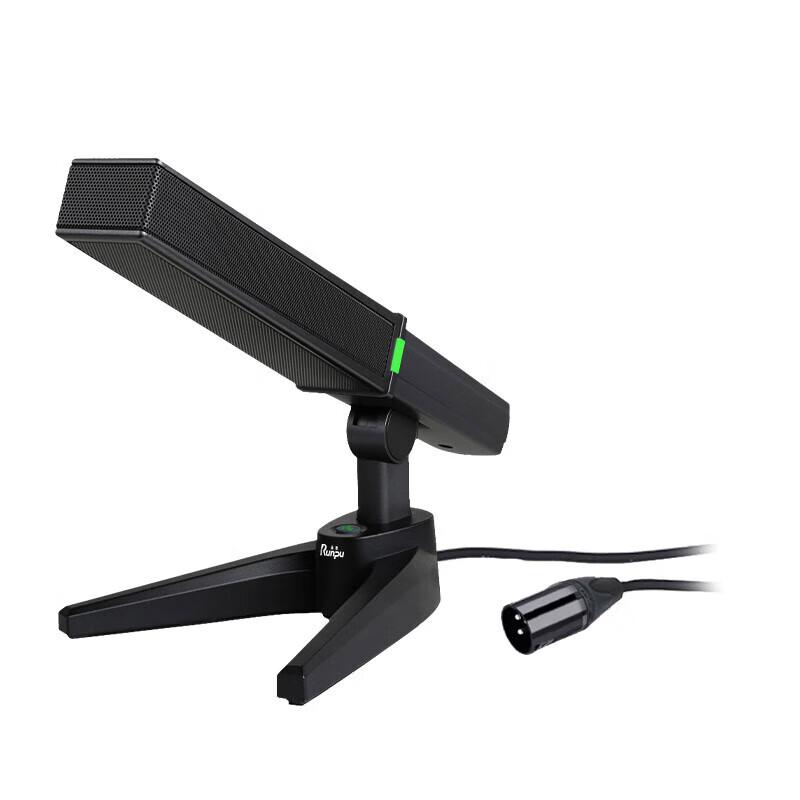 Runpu RP-GYX2425S Professional Wired Gooseneck Condenser Microphone (CN version)