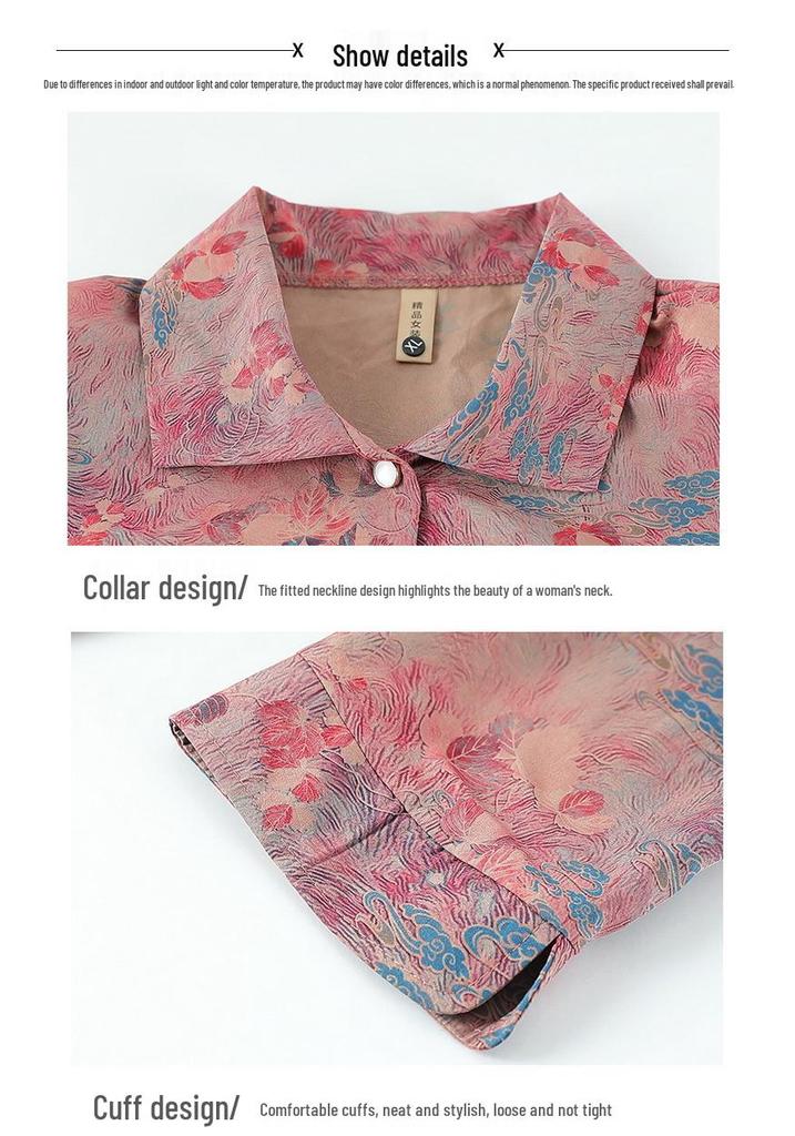 Women's Grandma-Style Two-Piece Set: Three-Quarter Sleeve Top and Pants for Middle-Aged and Elderly, Perfect Summer Outfit