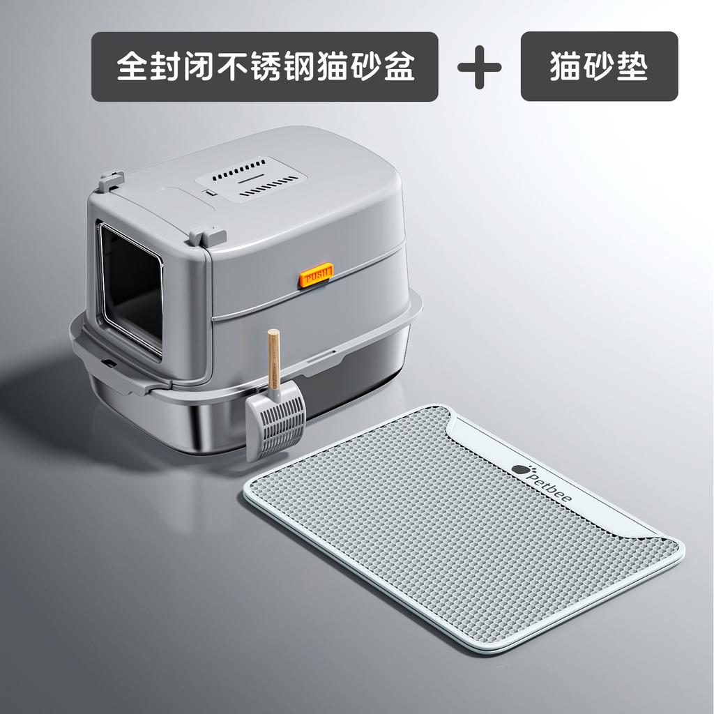 Fully Enclosed Cat Litter Box Stainless Steel Cat Toilet Odor Proof and Splash Proof Pet Bedpans Easy Lift Lid Cats Sandbox