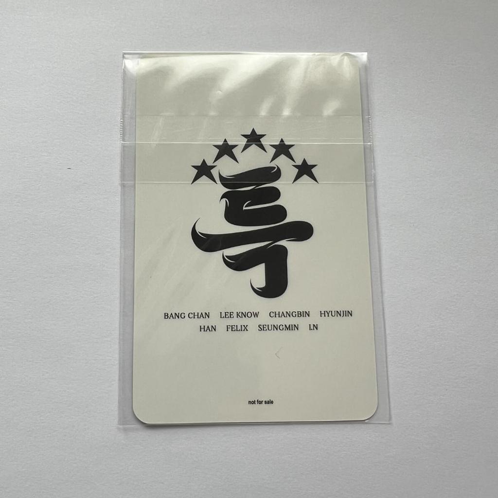 [USED] Straykids Reno 5STAR Digipack Sony Musical Bonus