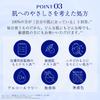TAKAMI Takami Lotion I Refreshing Best Cosmetics Award Reduces Reduces Sensitive Clears (Lotion) 100mL, Feel, Winner, Pores, Dullness, Skin, Skin,