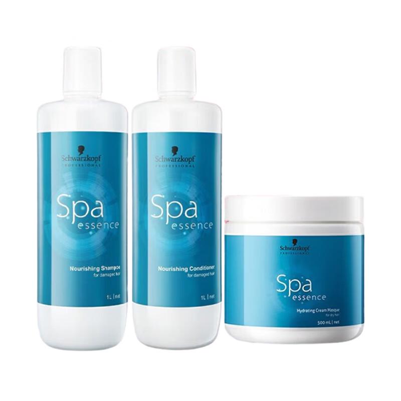 Schwarzkopf Aqua Essence Hydrating Hair Care Set