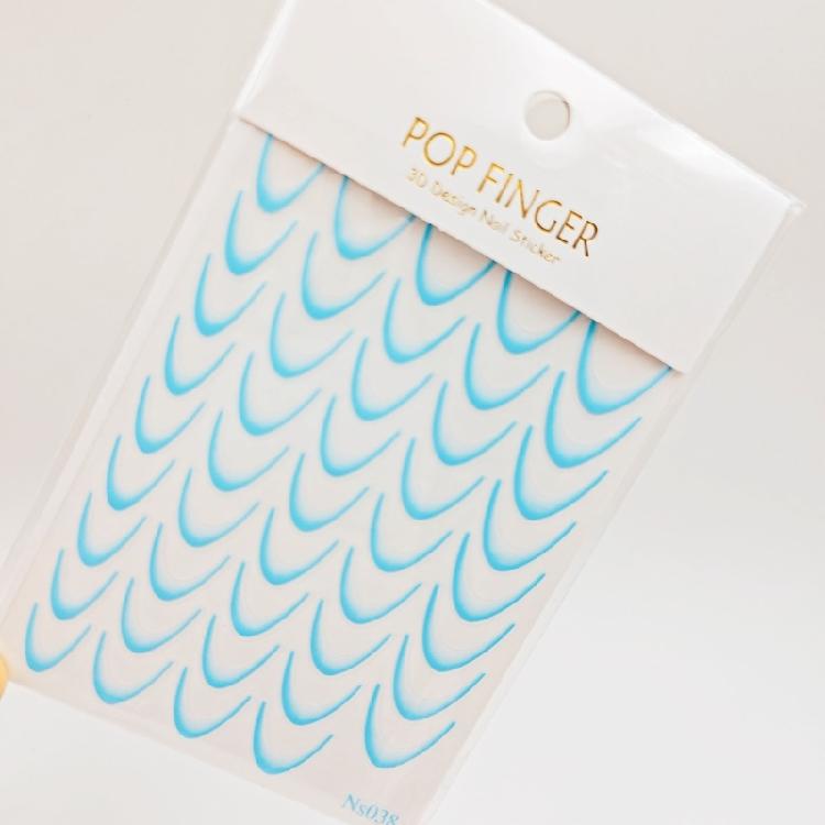 9 Sheets French Tip Line Nail Decals French Line Nail Sticker French Tip Nails Art Stickers Manicures Stickers