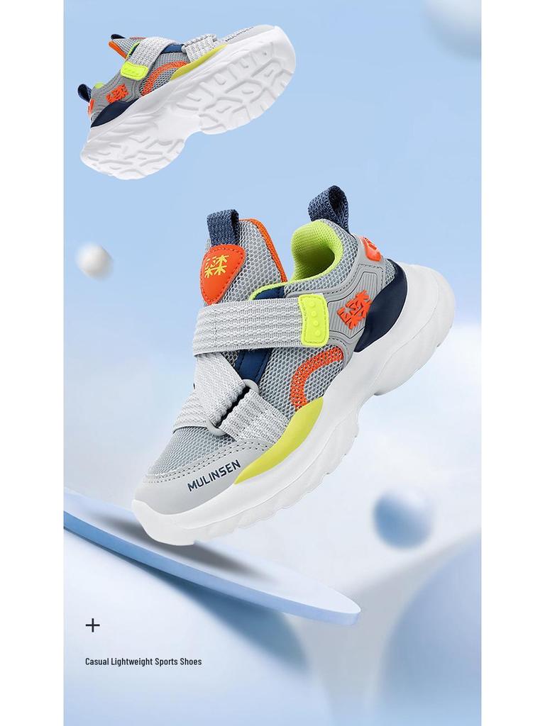 Boys' Mesh Breathable Sports Shoes 2026 - Spring/Autumn Casual Running Shoes for Kids