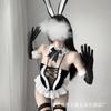 Sexy Lingerie Court Straps Bunny Uniform Seduction