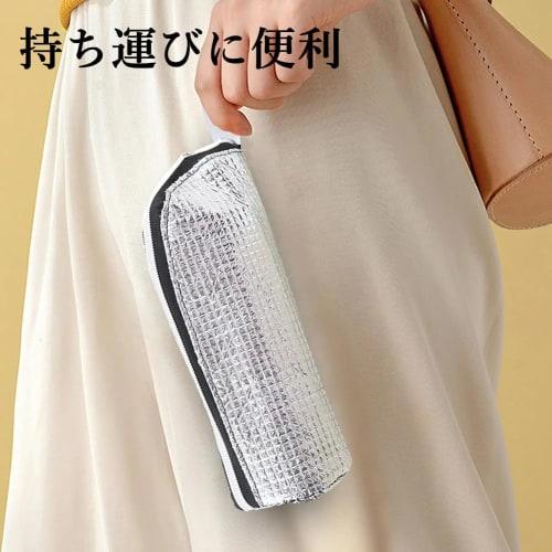 Water Bottle Covers, Insulated and Thermal for Water Bottles up to 650ml, Water-Repellent, Aluminum, Insulated, Lightweight, Condensation-Proof, Perfe