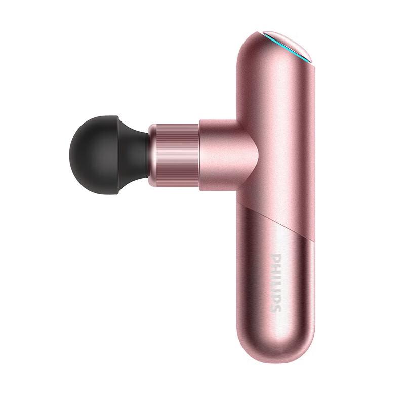 

Philips 5101G Pink Mini Fascia Massage Gun