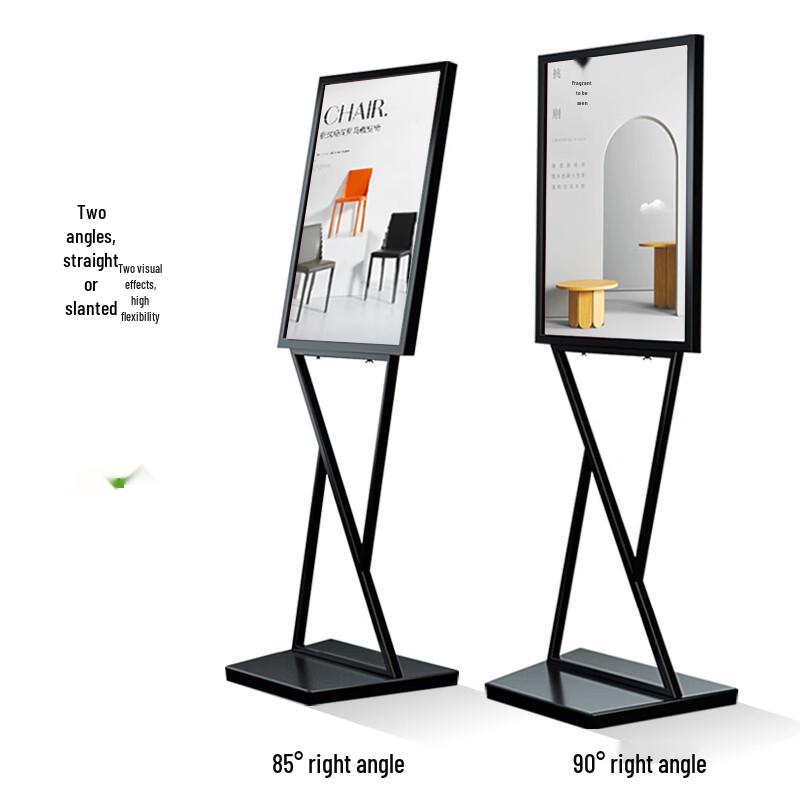 NaiDuo Stainless Steel Titanium Gold Outdoor Floor Display Stand
