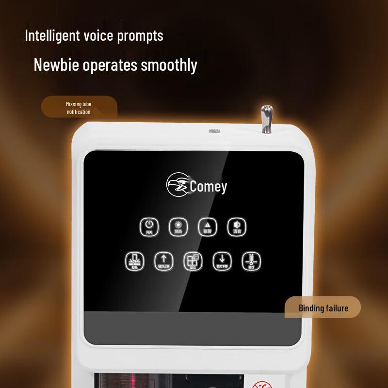 Comi CM-50A Automatic Financial Document Binder