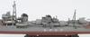 Pit Road 1/700 Japanese Navy Asashio-class destroyer Asagumo with new equipment parts