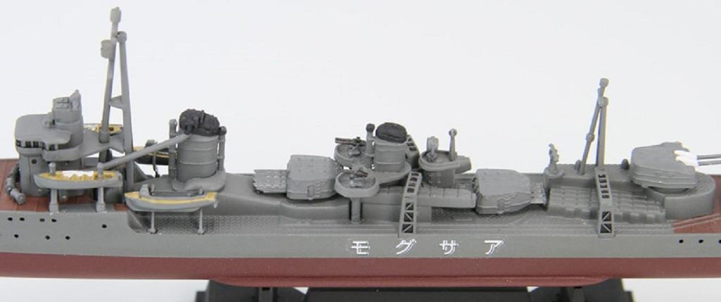 Pit Road 1/700 Japanese Navy Asashio-class destroyer Asagumo with new equipment parts