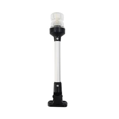 Aluminum Alloy Rod LED Anchor Light Fold Down Design Easy Installation Marine Navigation Light White Light Sturdy Construction