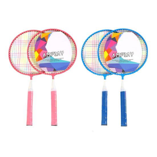 Set Racchette da Badminton Yousheng per Bambini Racchette da Badminton Kit Racchette Giocattolo con 3 Palline per Gioco Sportivo a 2 Giocatori