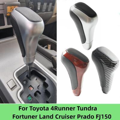 For Toyota 4Runner Tundra Fortuner Land Cruiser Prado FJ150 2009-2018 Automatic Gear Shift Knob Transfer Lever Shifter Knob