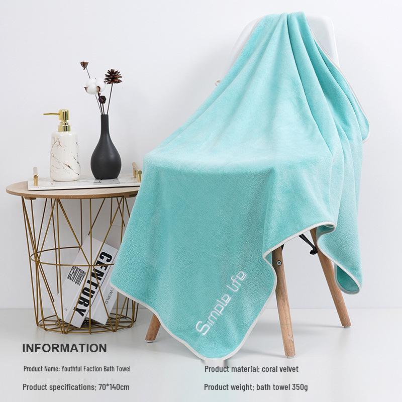 Soft, Water-Absorbent 2-in-1 Mother and Child Bath Towel Set