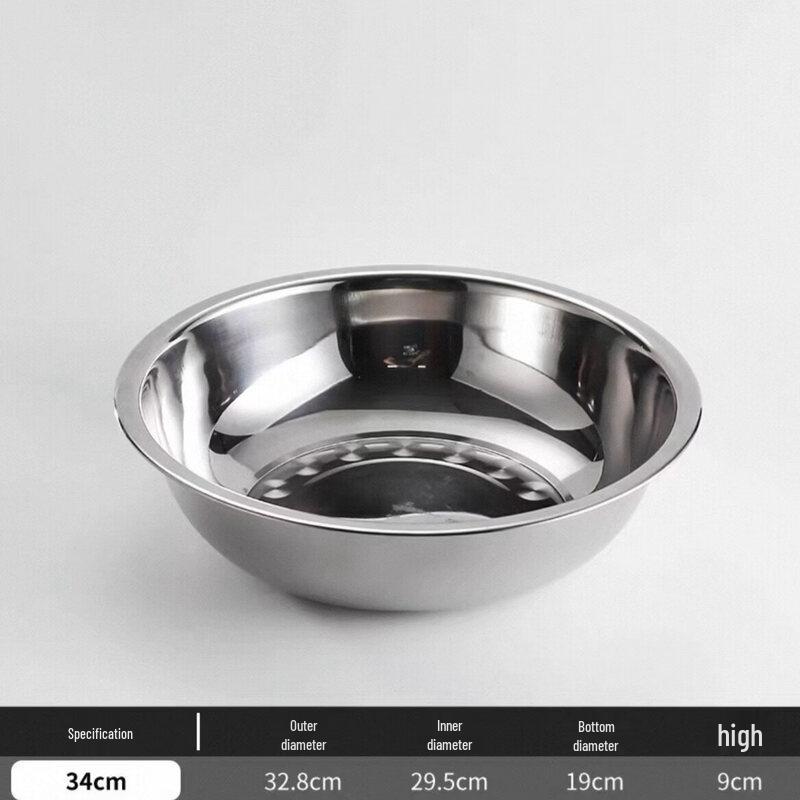 Sichun 316 Stainless Steel Food Grade Multi-Purpose Basin
