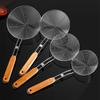 Stainless Steel Colander Skimmer Filter Multi-Function Hot Pot Oil Noodles Food Filter Household Kitchen Wooden Handle Colander
