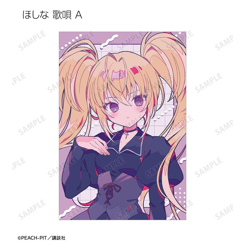 Shugo Yumenouchi Illustration Uniform Character Trading Postcards Box of 20 Chara! Ver.