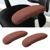 1 Pair Chair Armrest Cover Slipcover Office Computer Chair Arm Covers Dustproof Stretchable Computer Slipcovers Cushion Protecto