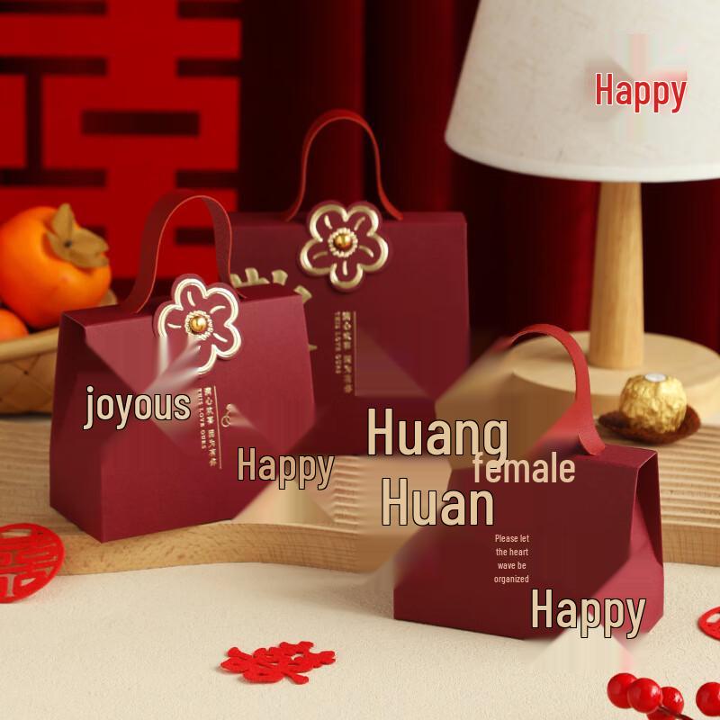 Bamboo Wedding Candy Boxes (Set of 50)