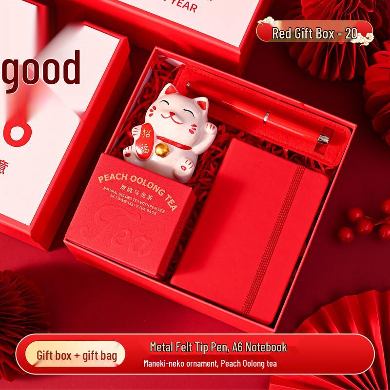 Year of the Horse Commemorative Gift Set Pen + Notebook + Lucky Cat Figurine + Oolong Tea