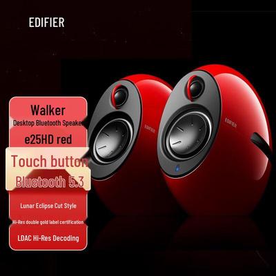Audio e Video – Diffusori audio e casse portatili