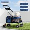 Lightweight Foldable Pet Stroller with Detachable Basket for Dogs and Cats