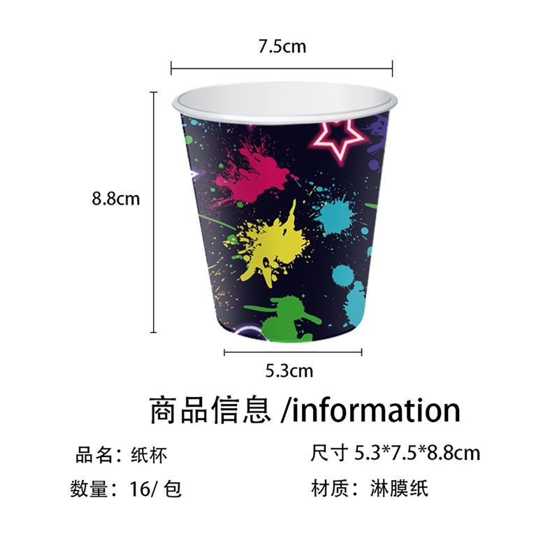 Neon Theme Graffiti Party Set Disposable Paper Plate Paper Cup Children'S Birthday Party Decorations