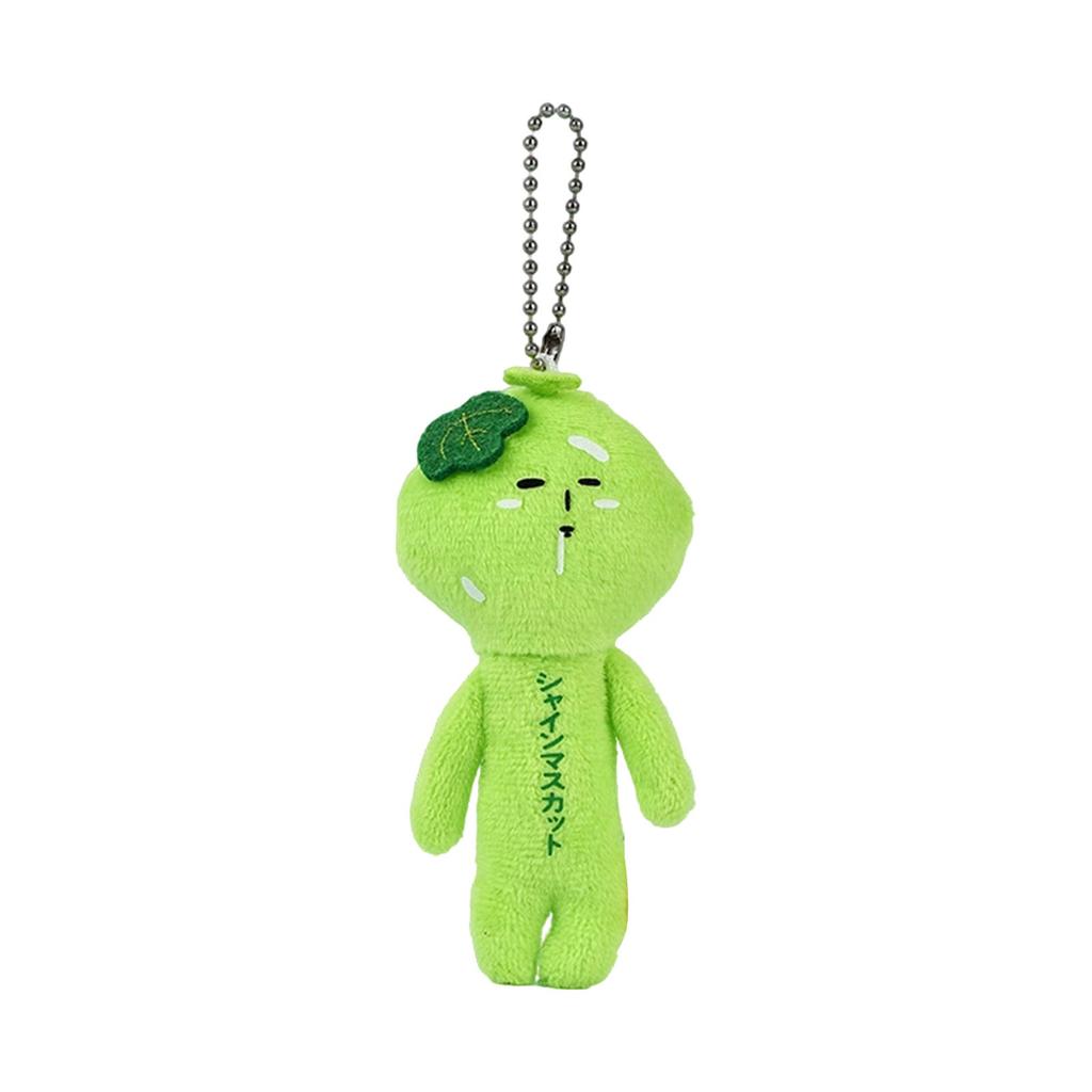 Japan Yukio Limited Edition Ugly Doll Animal Series Plush Toy, Fun Doll, Cute Bag Keychain Pendant