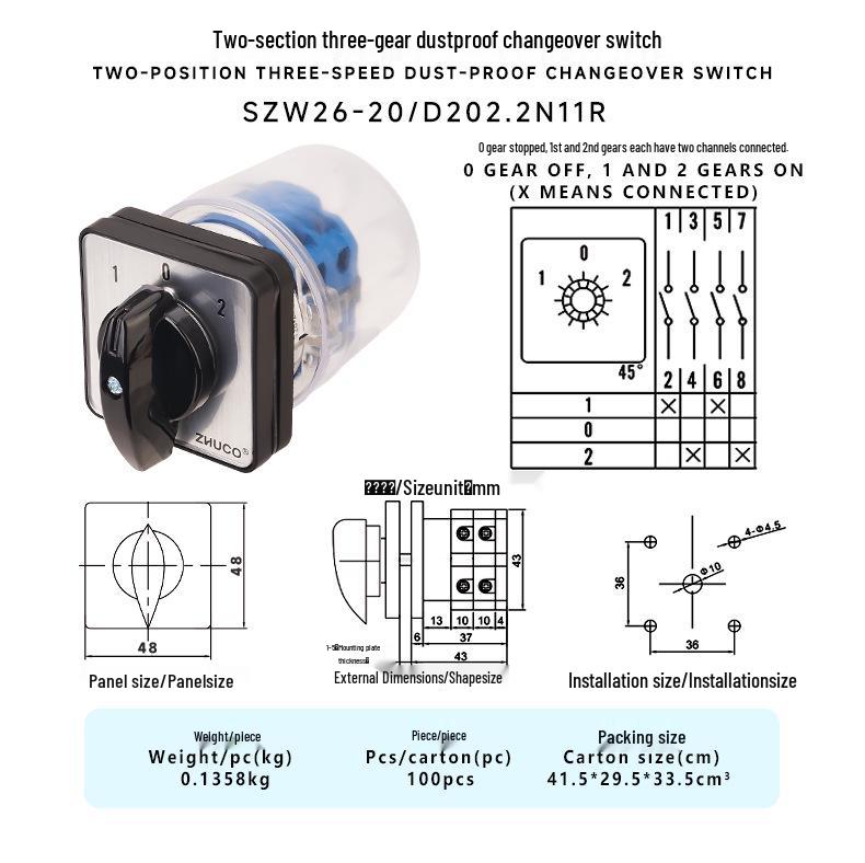 

Zhuochao SZW26-20/D202.2N11R Dustproof 3-Position Switch