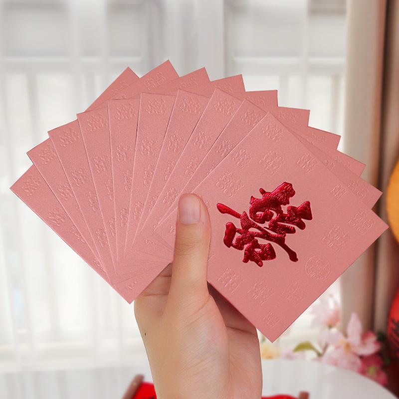 Kreativ bröllops Lai See Mini röd kuvertväska för dörrblockeringsspel