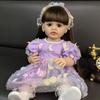 KEIUMI 55cm Purple Sequin Non-Toxic Vinyl Baby Doll Toy